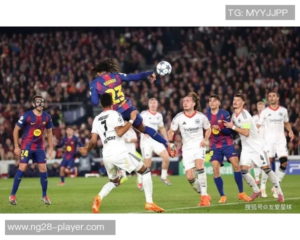 英超激战国米与巴萨鏖战至平局神奇扑救点燃全场激情