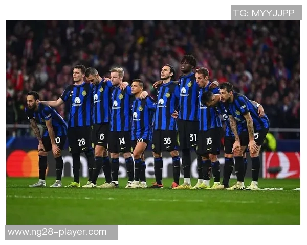 国王杯激战国米与马竞握手言和乌龙球引发全场热议与转会风波