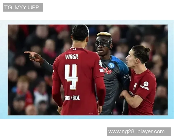 德甲精彩对决那不勒斯逆转利物浦全场沸腾集锦回顾